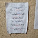 생기가정의학과의원 이미지