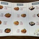 푸른바다찜탕아산온양점 네이버블로그