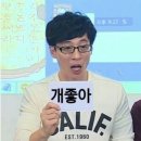 토브앤힐링