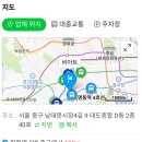 명동홈패션