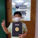 멘사사고력교육학원 이미지