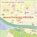 일천푸른마을아파트 이미지