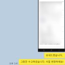 공공행정사사무소 | 수원 행정사의 자기 관리 외모관리 노력(feat. 락포트 구두 구매 후기)
