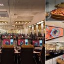 셰프PC방 이미지