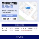 자이성형외과의원 이미지