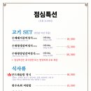 하한정 이미지