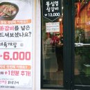 화로마을 이미지