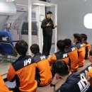 하늘땅교육