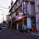 순대먹거리식당 이미지