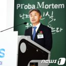 세모 유병언 : 최영식 국과수 원장 "아직도 유병언이 살아있다고 믿으시나요?" 이미지