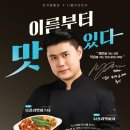 피자인 이미지