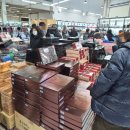 안강파워식자재마트 | [설 선물 추천] 나만 알고 싶던 단골 반품샵! 명절 선물 세트 득템 후기 🎁✨