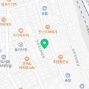 꾸브라꼬 숯불두마리치킨(연천전곡점)