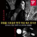 한국아지트 - 광주시 선장동길16번길 8-8 | 한국아지트