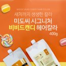 아젠시아