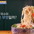 동백곱창 이미지