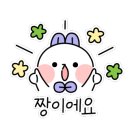 정직유부자은점 이미지