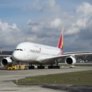 태평양 금호 이미지