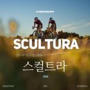 창원바이크아카데미