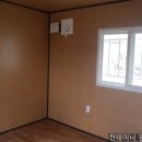 (주)제이디건설 이미지