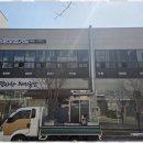 강호합기도장 - 남동구 석산로 125 | 강호합기도장