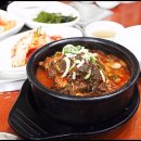 뼈다귀감자탕 찜 이미지