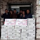 영동(분회) 이미지