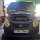 보경카정비 이미지