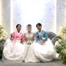 연은 결혼정보 네이버블로그