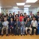 (주)미주 이미지