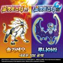 썬문
