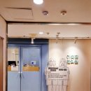 이웃집한의원 용인동백점 이미지