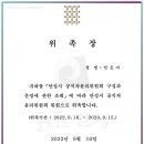 천안변호사 이혼소송경험 어떻게 해결할 수 있었을까?