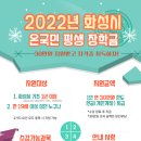레이크커피바리스타학원 이미지