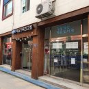 길을 찾는 작은도서관 이미지