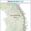 해파랑길 지도1 : 1구간~7구간<부산/울산> 이미지