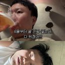 비사벌 전주콩나물국밥 이미지