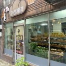 경수세탁소 이미지