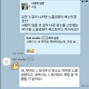 (주)벽전제주투자여행 | 웨딩촬영 oef 스튜디오 계약 후기_추천인 코드 선착 할인(2분 남음)