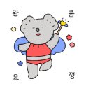 폴케이폴댄스 이미지