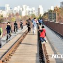 경춘선 자전거도로19 이미지