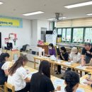 아미초병설 이미지