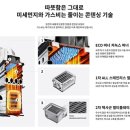 조천북로 이미지
