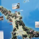 파라다이스캠핑장 | 장봉도 배시간 + 옹암파라다이스 캠핑장 차박 예약 후기