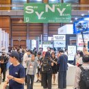 주도어촌체험.체험휴양마을 이미지