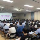 임실 봉황인재학당 이미지