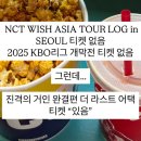2025년 1분기 문화생활 및 콘텐츠 결산