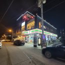 포메인청주수암골점 | [청주수암골맛집] 수암골 맛집 포메인 방문후기! 야경이 이쁜 쌀국수집!