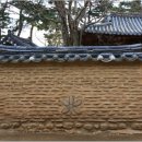 담 이미지