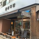 정성카센타 이미지